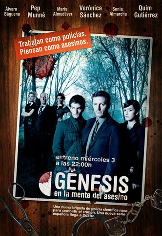 Постер сериала